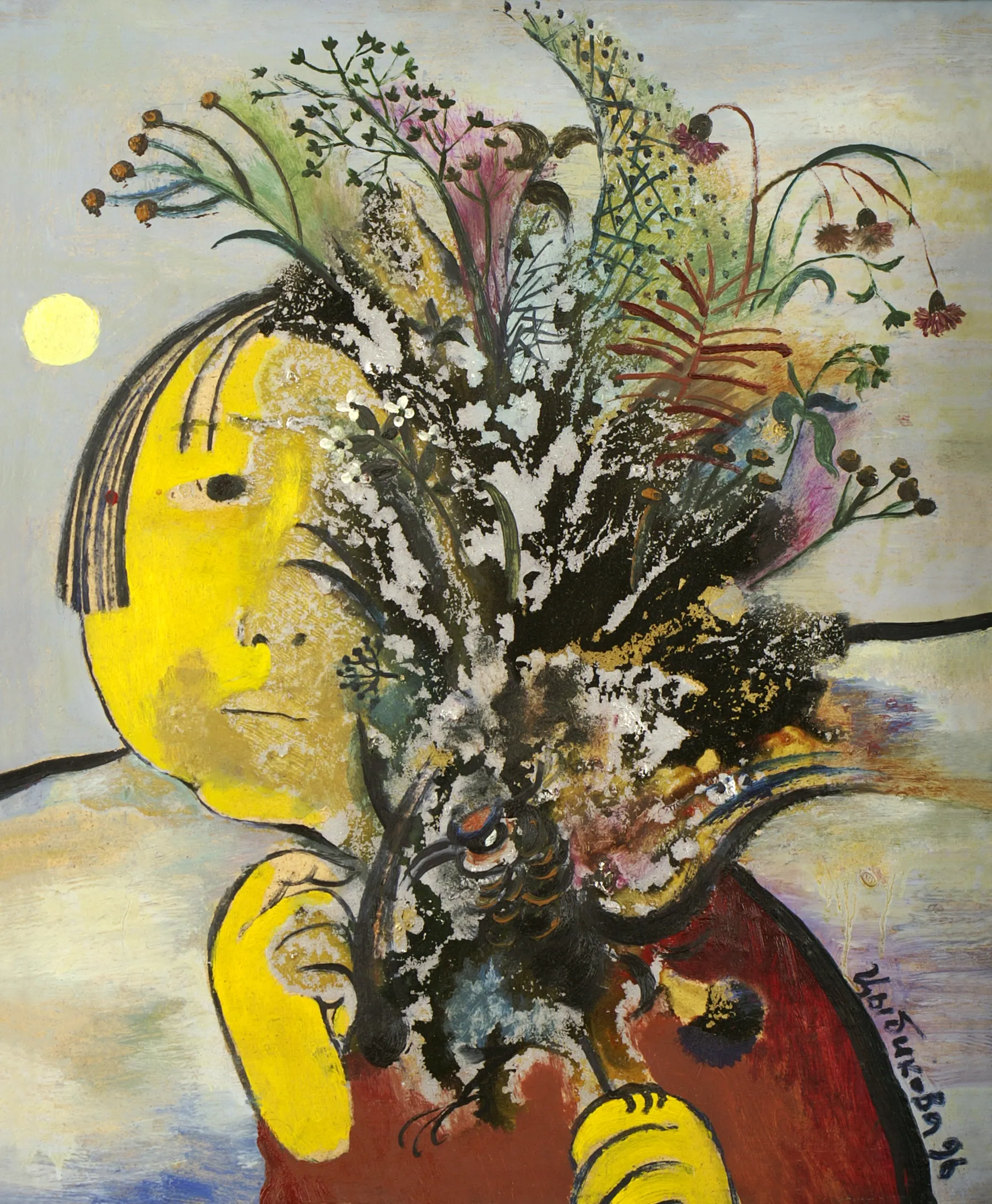 Зимнее настроение, 1996