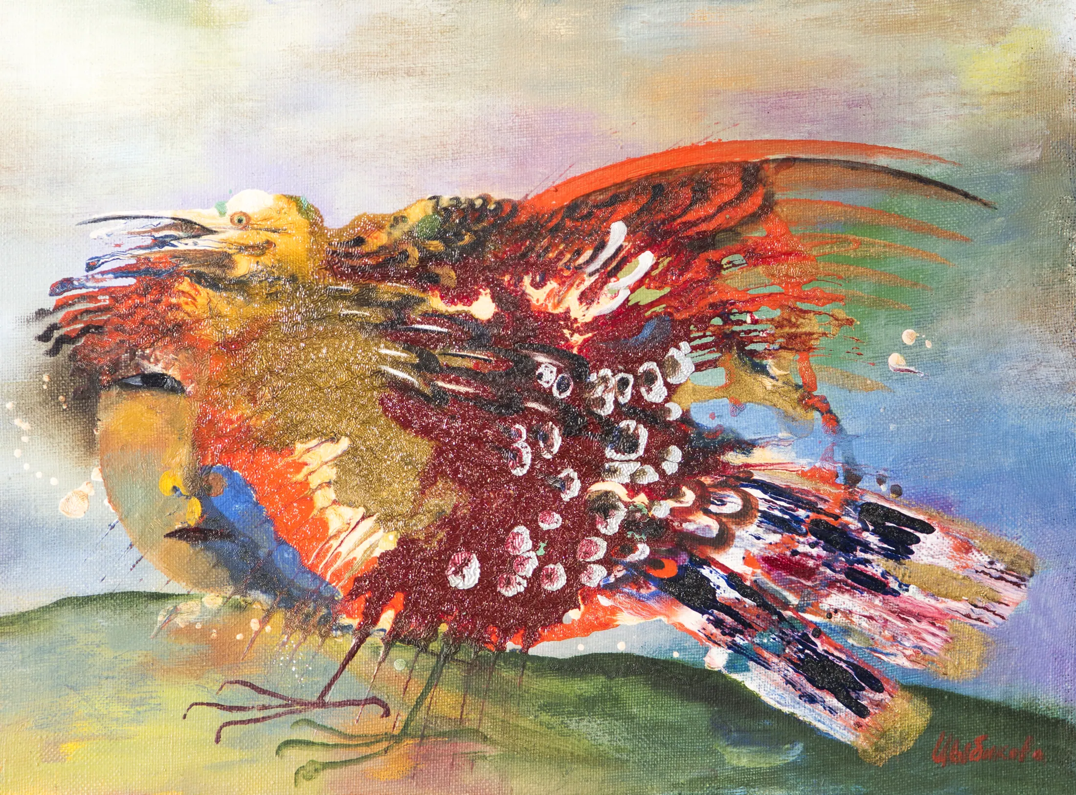 Птица, 1995