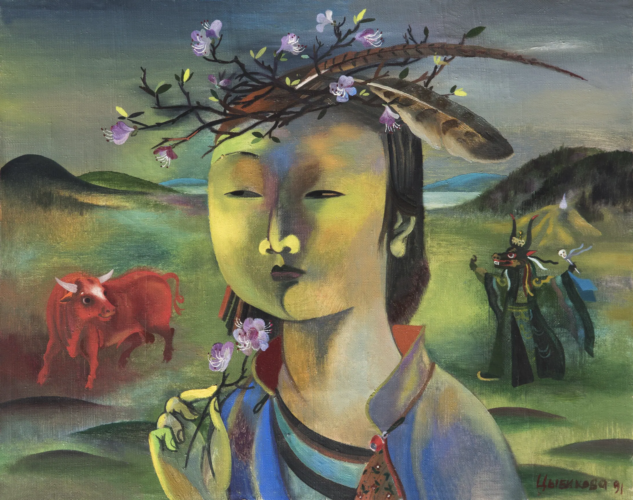 Багульник, 1991