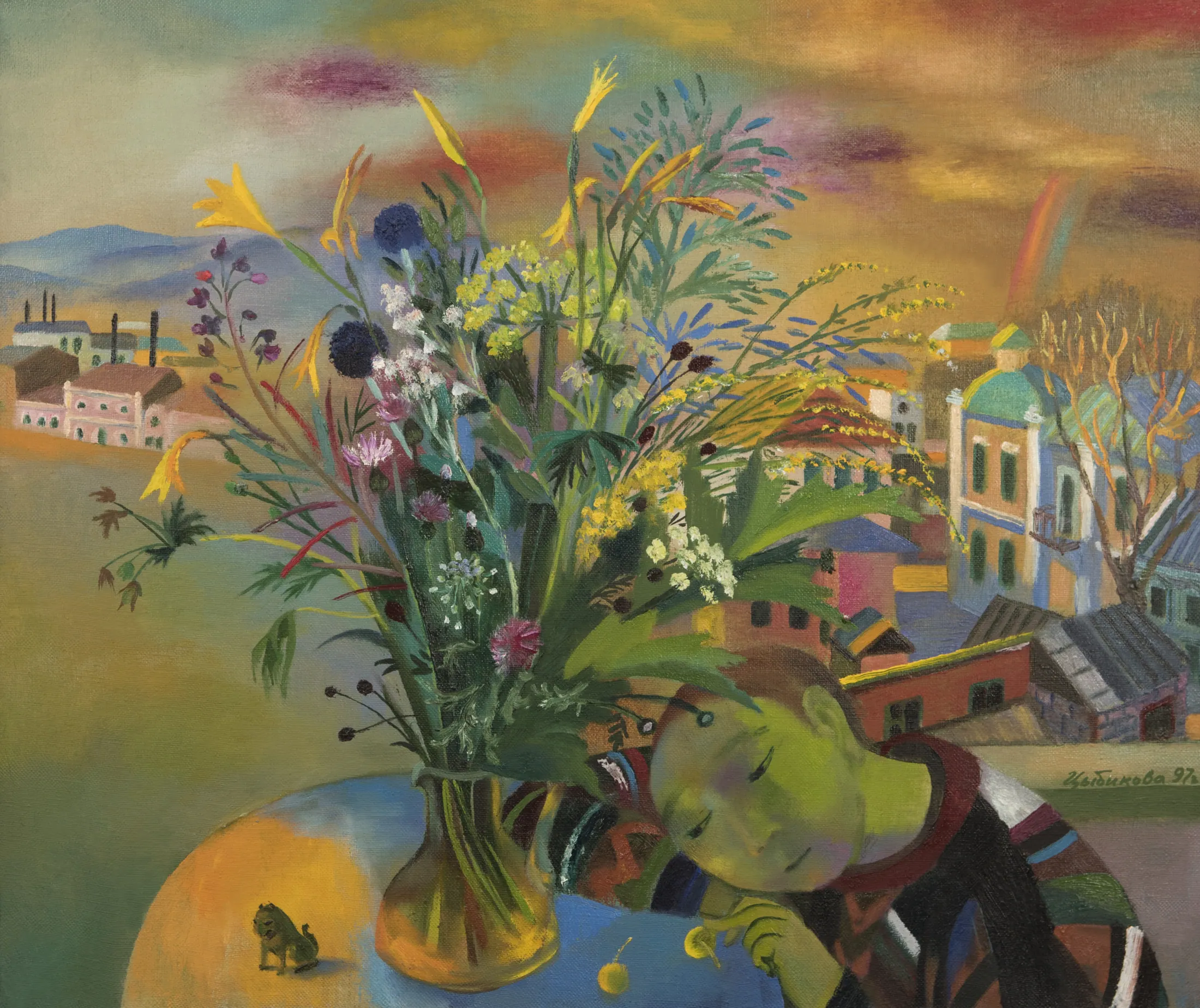 Райские яблочки, 1997