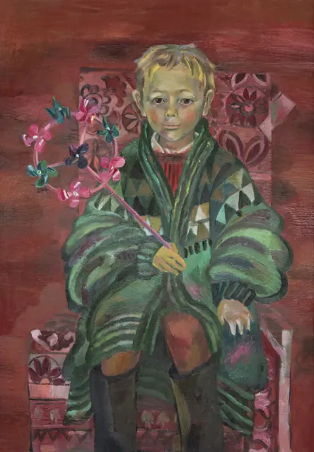 Костик