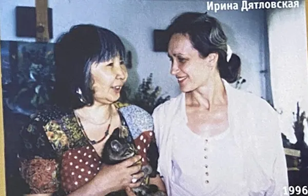 С Ириной Дятловской, 1996